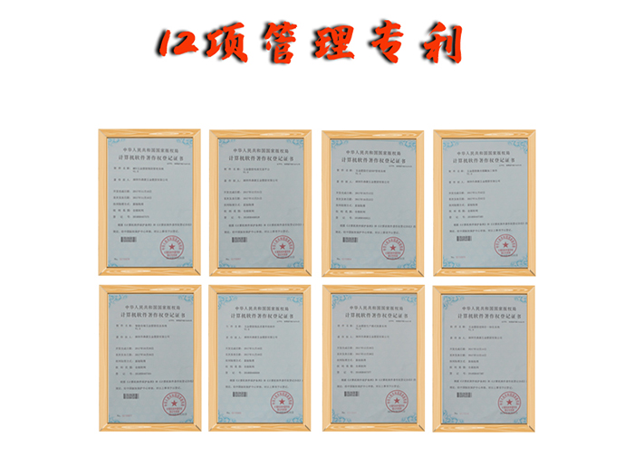 機械加工連接器數控