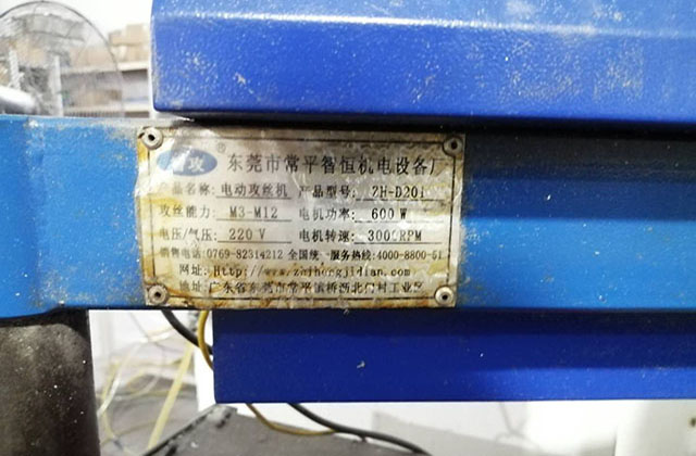 鋁合金加工廠家采用冷色調的原因所分析？