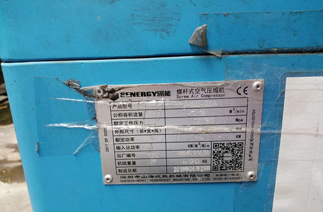 CNC加工的工作原理及優勢是什么？